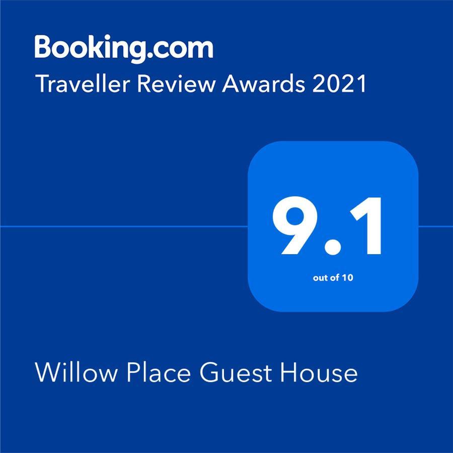 Willow Place Guest House มิดแรนด์ ภายนอก รูปภาพ